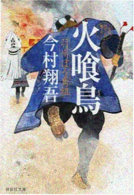 蓝色生死恋 催泪韩剧经典 剧照