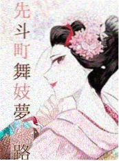 A-TEEN 校园爱情网剧 剧照