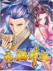 我的解放日志 治愈系韩剧爱情片 剧照